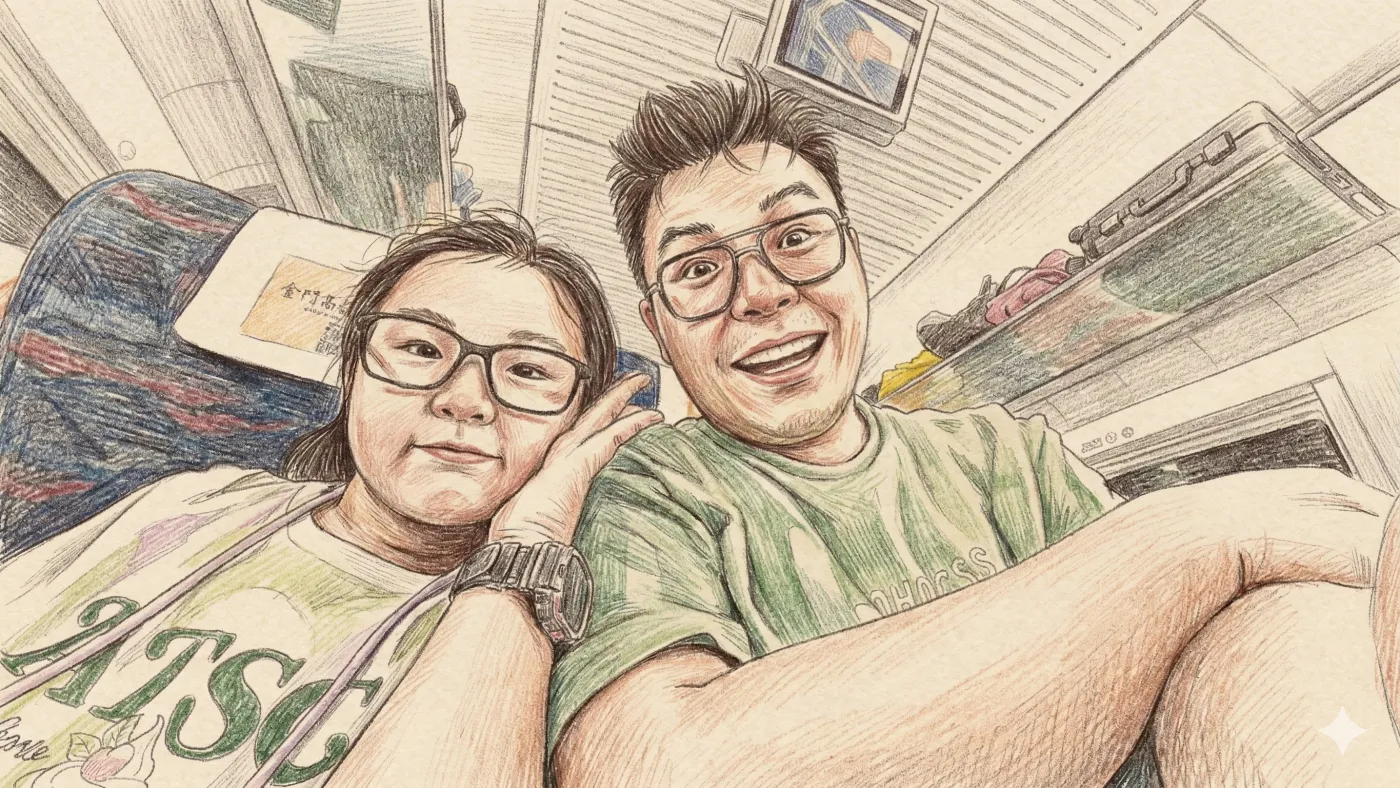 米多和爸爸的合照